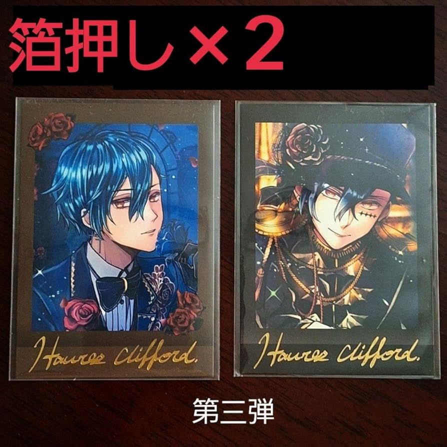 ハウレス まとめ売り ぱしゃこれ アクスタ ハウレス まとめ売り ぱしゃこれ アクスタ ハウレス まとめ売り